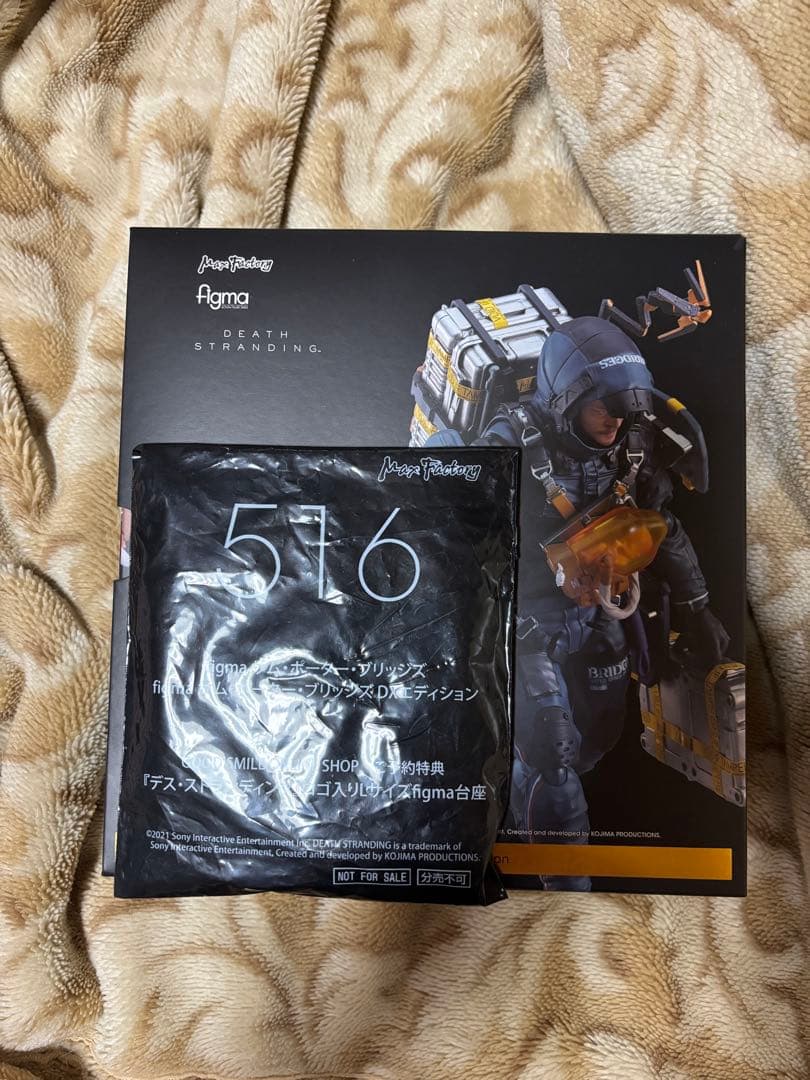 figma フィグマ　デスストランディング　サム　新品、未開封　初回特典付き 新品未開封】figma サム・ポーター・ブリッジズ DXエディション 「デス
