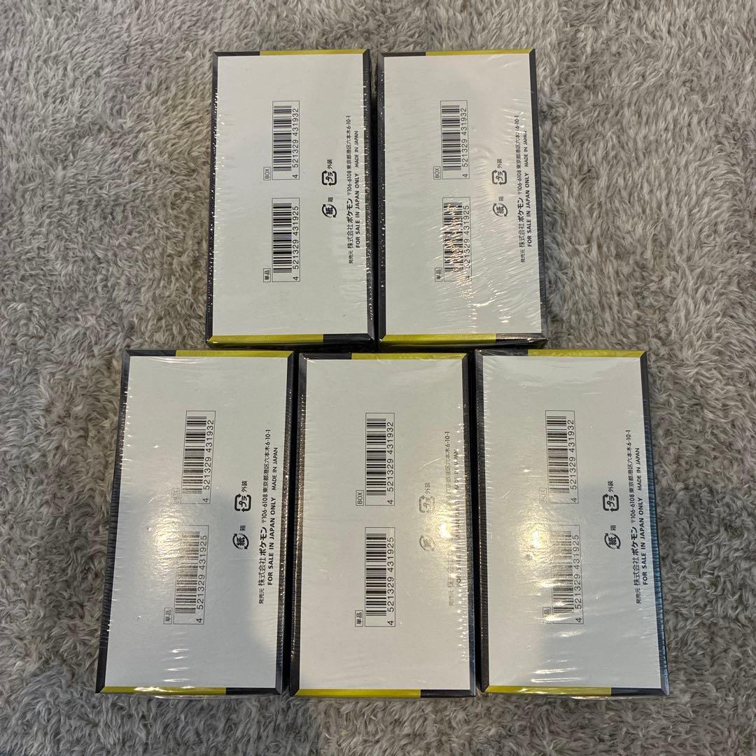 ポケモンカードゲーム MEGAドリーム ex 5BOX シュリンク付 - メルカリ