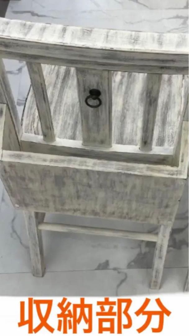 ホワイトシャビー♦️ヴィンテージ♦️サロン♦️店舗♦️希少デザイン