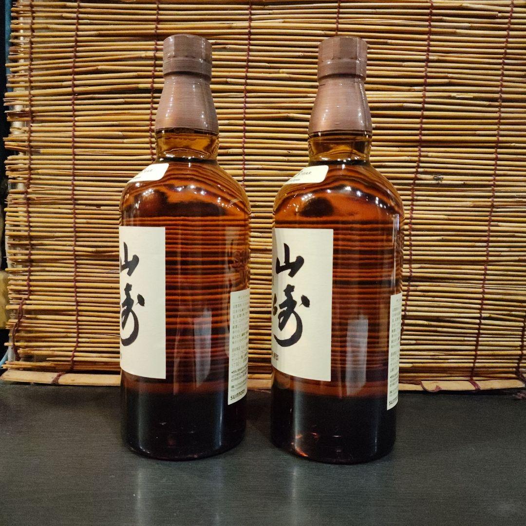 山崎 シングルモルトウイスキー 2本の通販はau PAY マーケット - 輸入