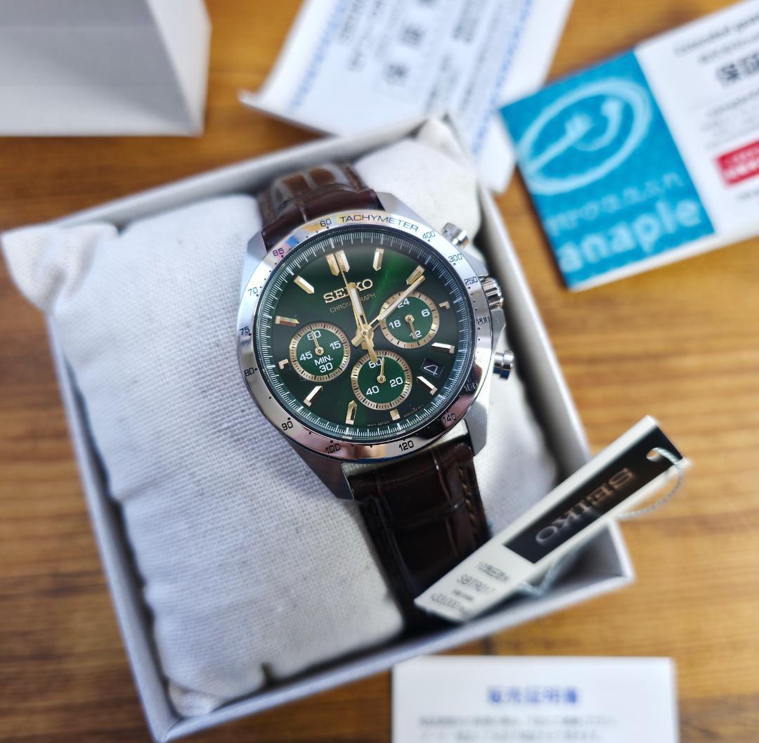 5年保証付き セイコー SEIKO 10気圧防水 SBTR017