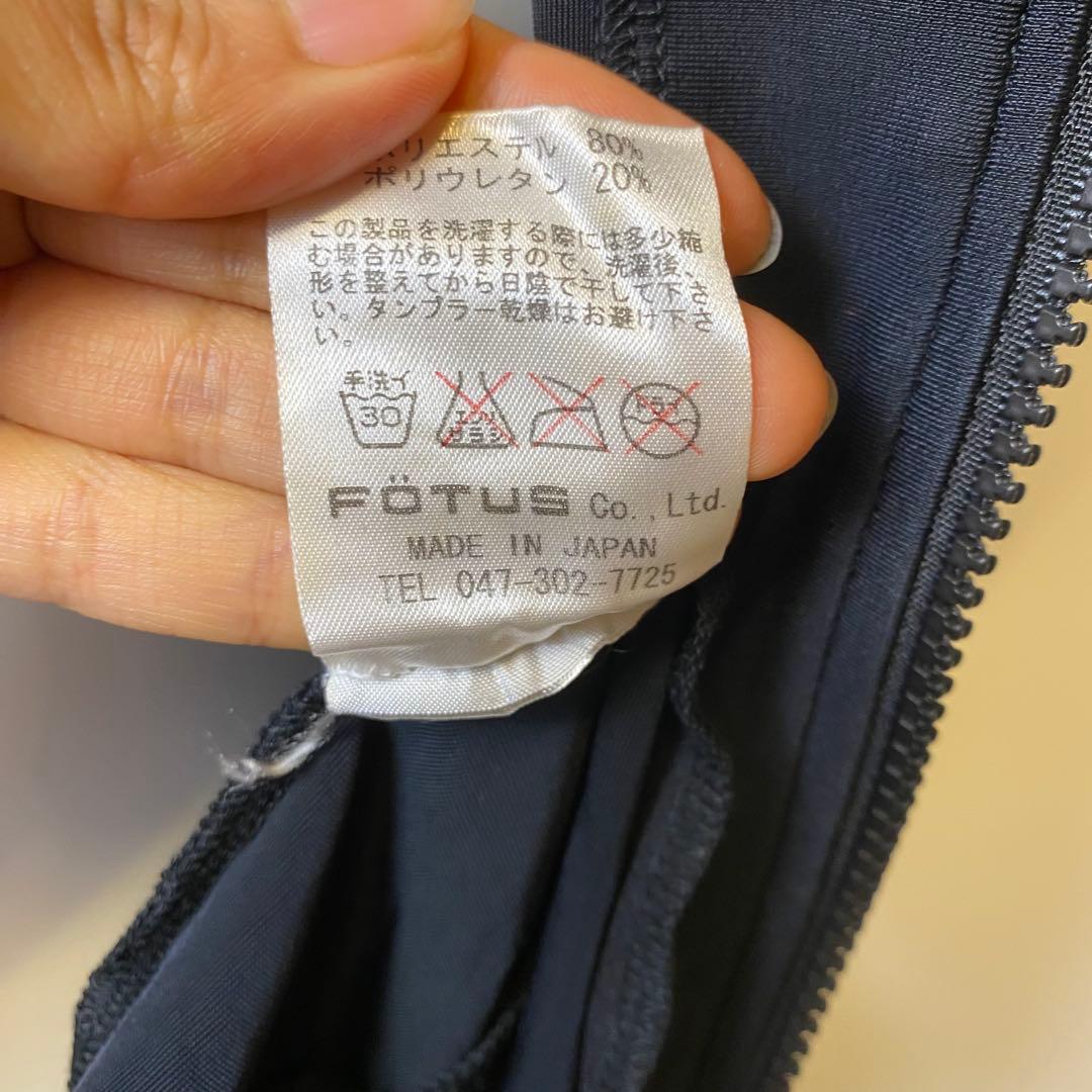 FOTUS フェトウス　オフショルダー　トップス　ジップ