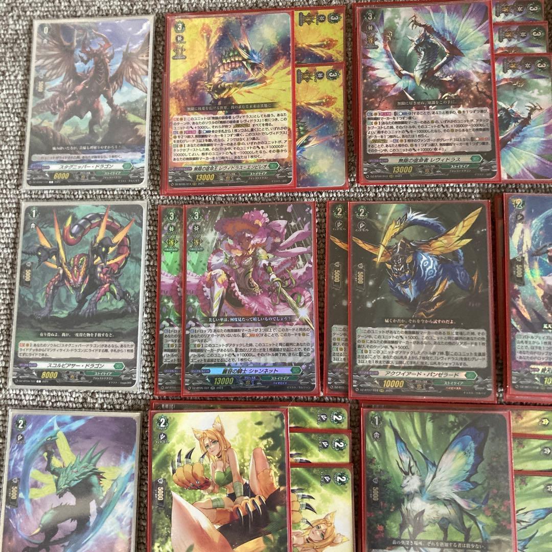 レヴィドラス・エンピレオ　デッキ　RRR パンセ　レェナ　盾入り　マーカー付き