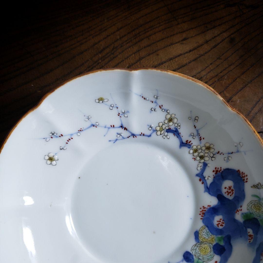 八花弁皿 染付 色絵付 取り皿 なます皿 岩 梅 菊 銘