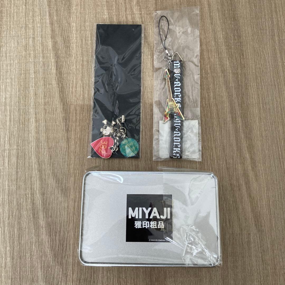 匿名配送】MIYAVIのグッズセット