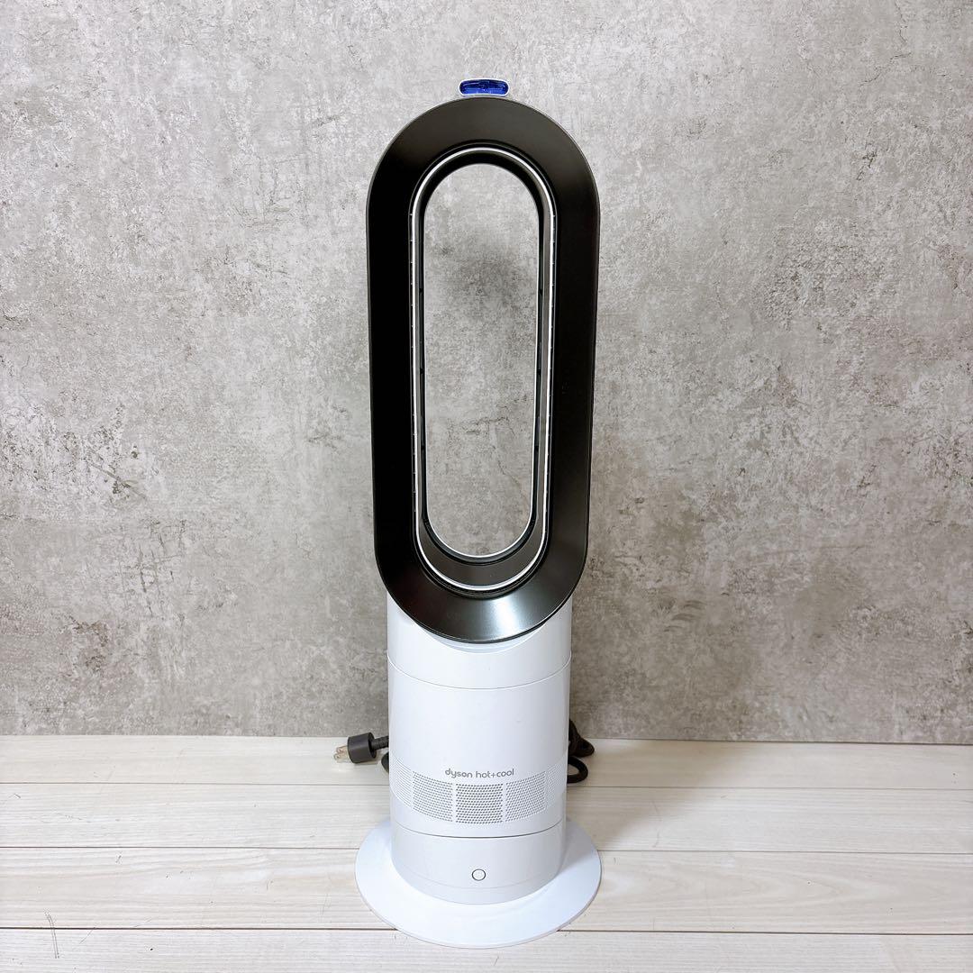 【極美品】Dyson ダイソン Hot＋Cool AM09 24年製 ヒーター