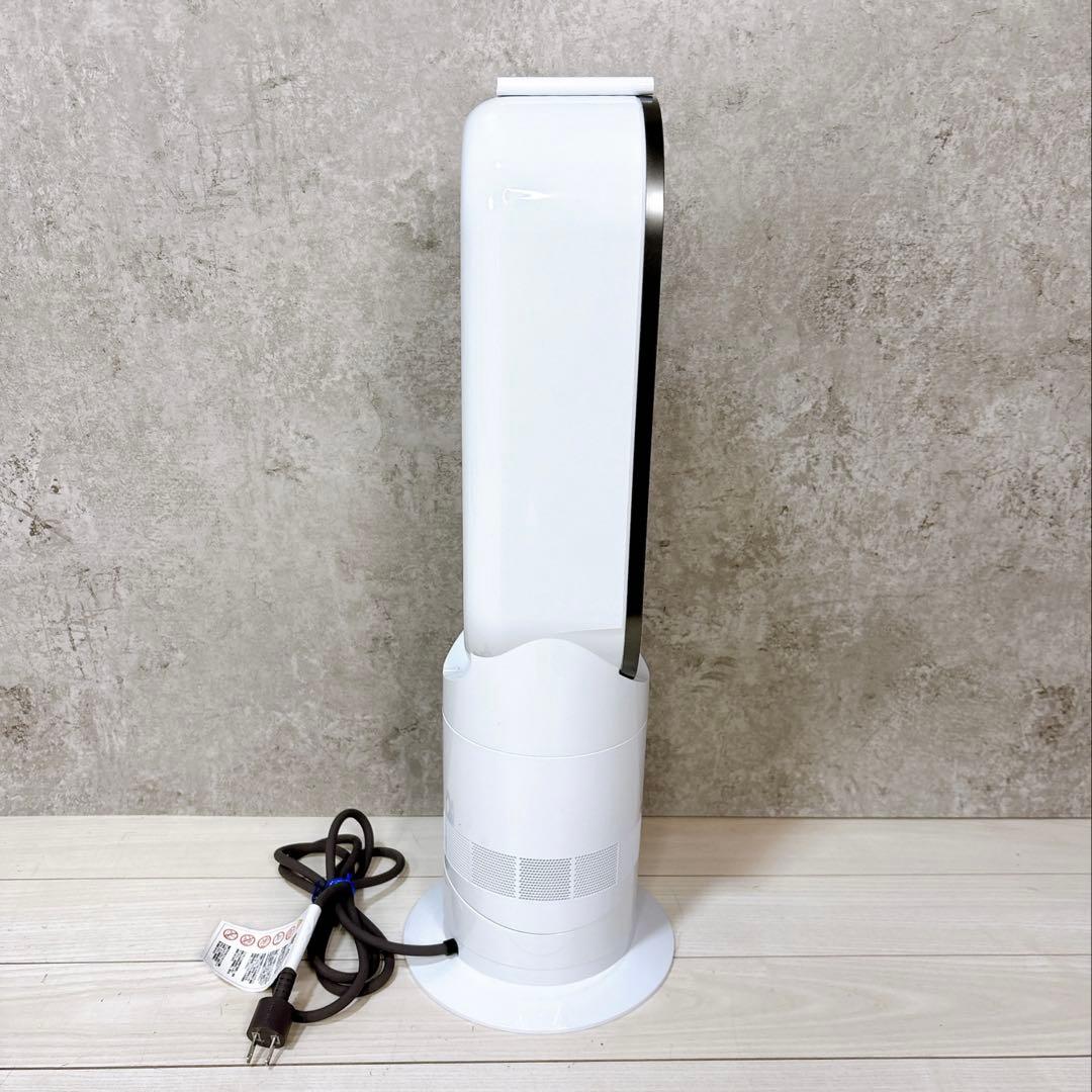【極美品】Dyson ダイソン Hot＋Cool AM09 24年製 ヒーター