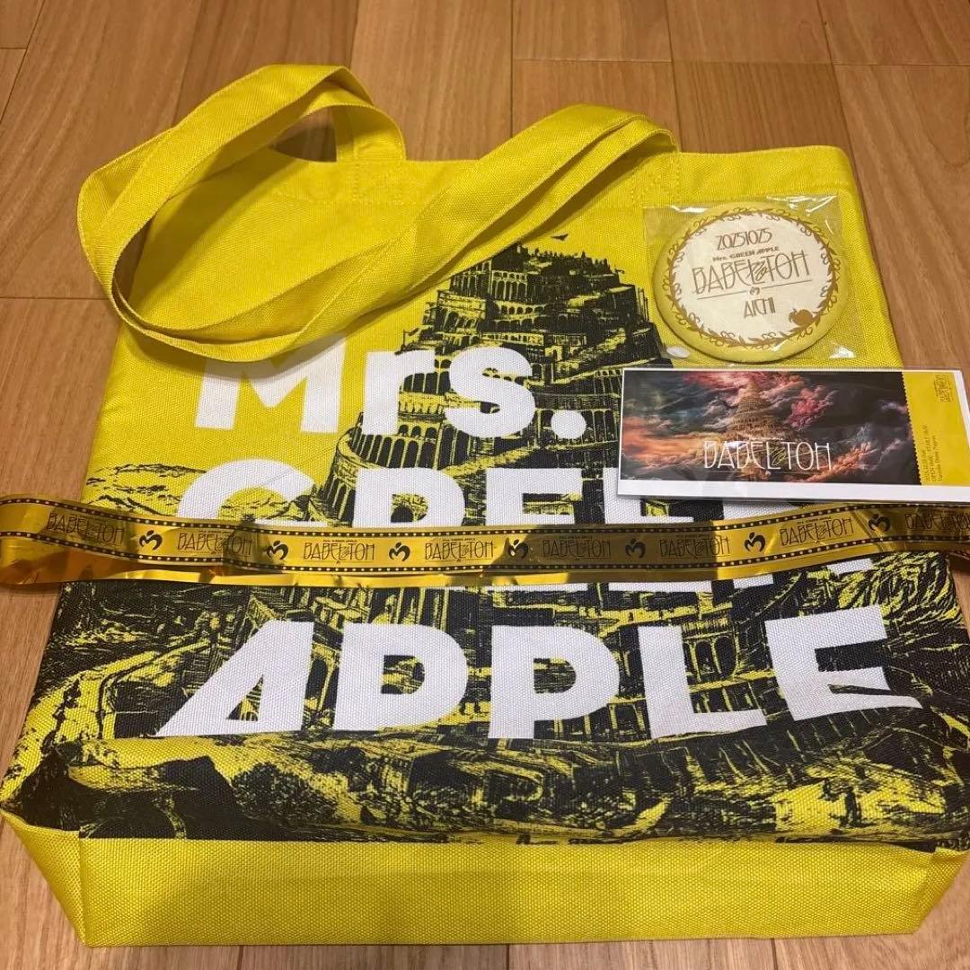 Mrs. GREEN APPLE バベルの塔 リンゴジャムシート特典 ミセスグリーン