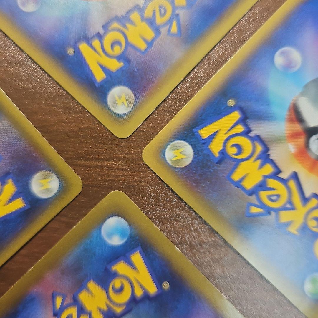 ポケモンカード サンダー・カメックス・ミツル SRセット