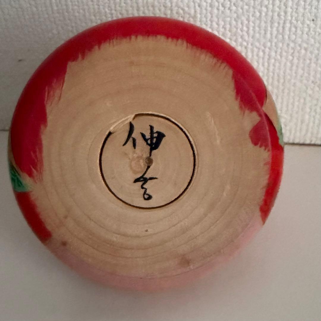 鳴子系 松谷伸吉 雛こけし 9体セット 【まとめ買い申請でお値引】伝統