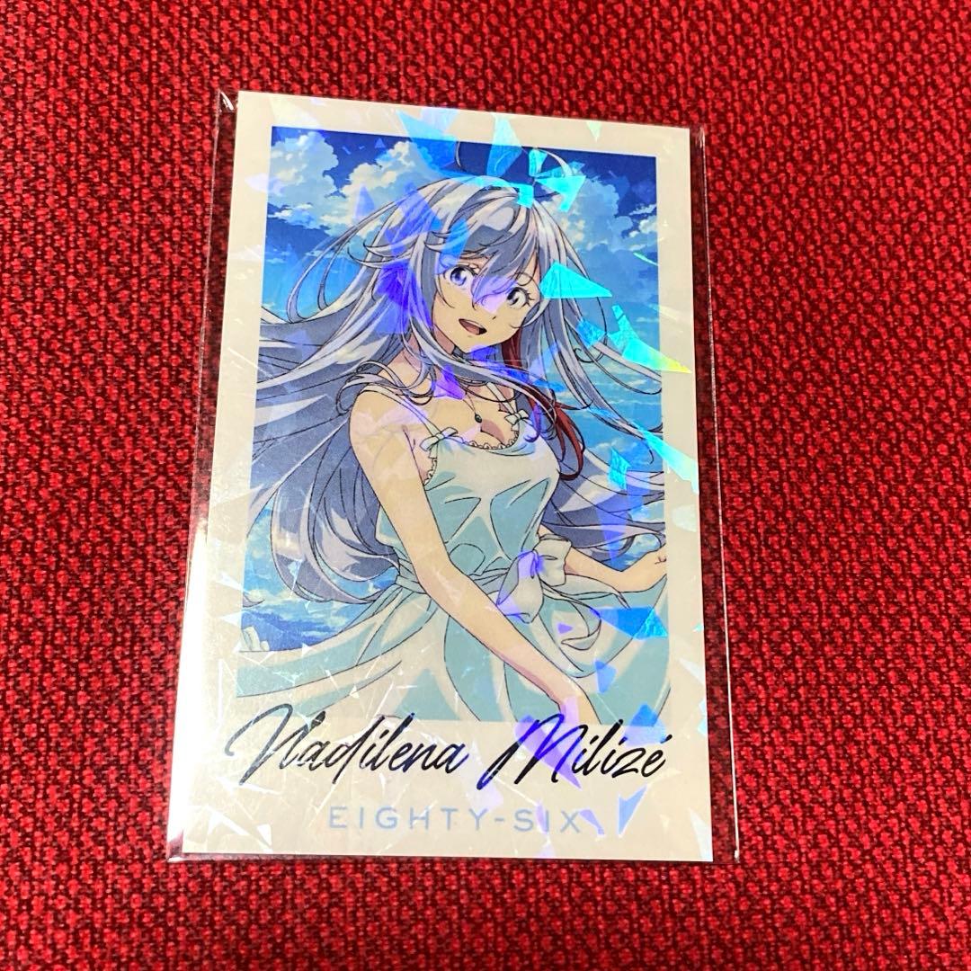 86 エイティシックス マルイ POPUP 推しパシャカード 全種