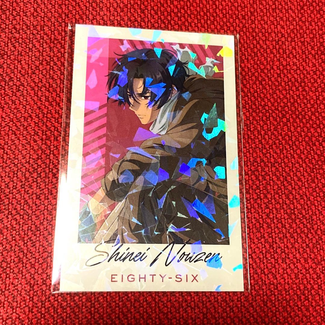 86 エイティシックス マルイ POPUP 推しパシャカード 全種