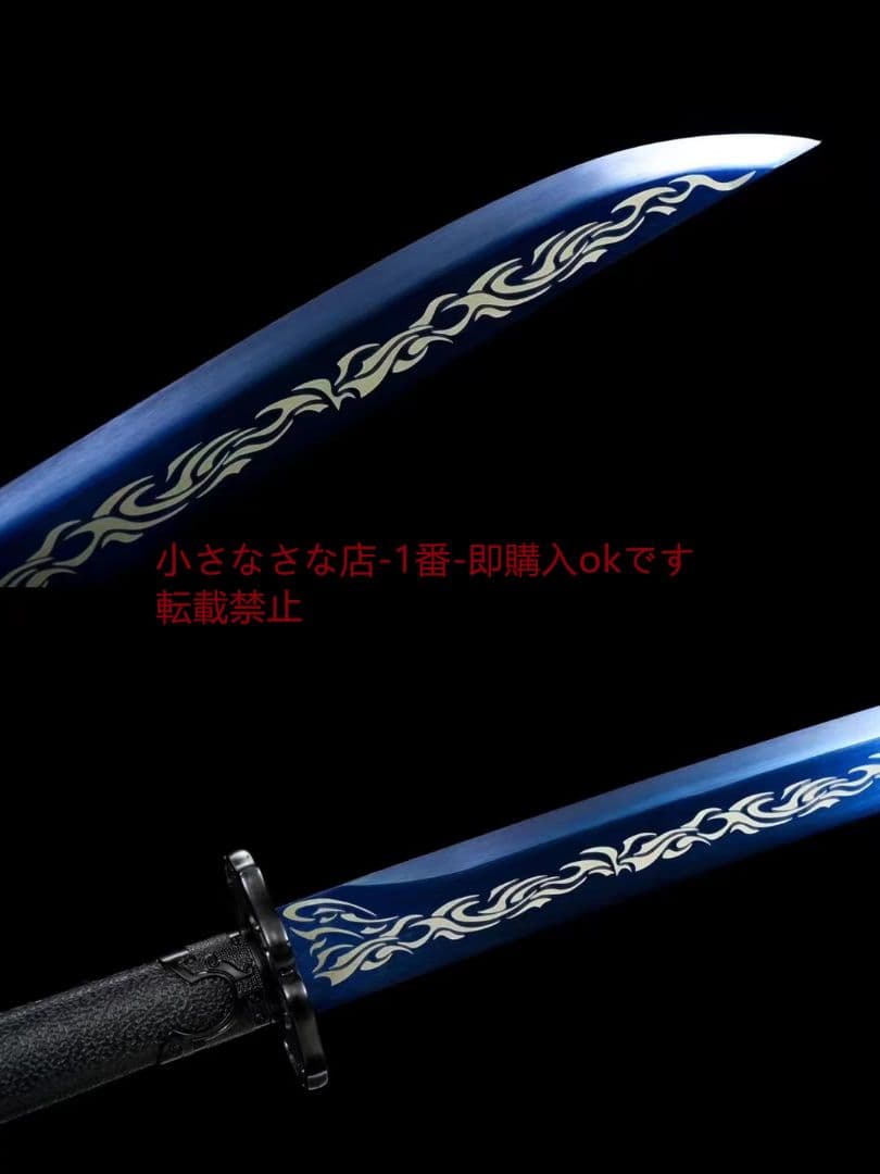 刺繍春刀～ファルコン  古兵器 武具 刀装具 日本刀 模造刀 居合刀