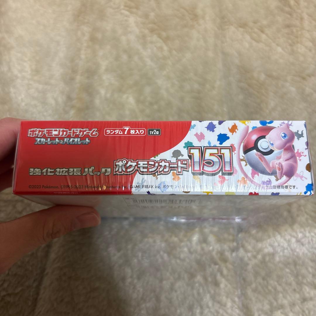 ポケモンカード 151 BOX シュリンク付き