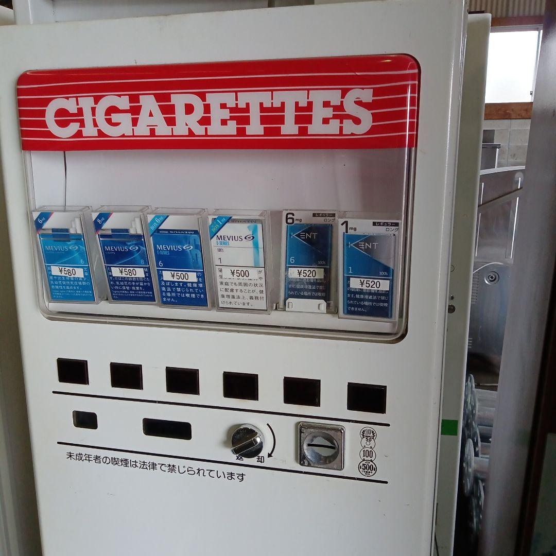 NIPPO 紙折り機 NP270 動作確認済み 業務用 オフィス 店舗 紙折り機