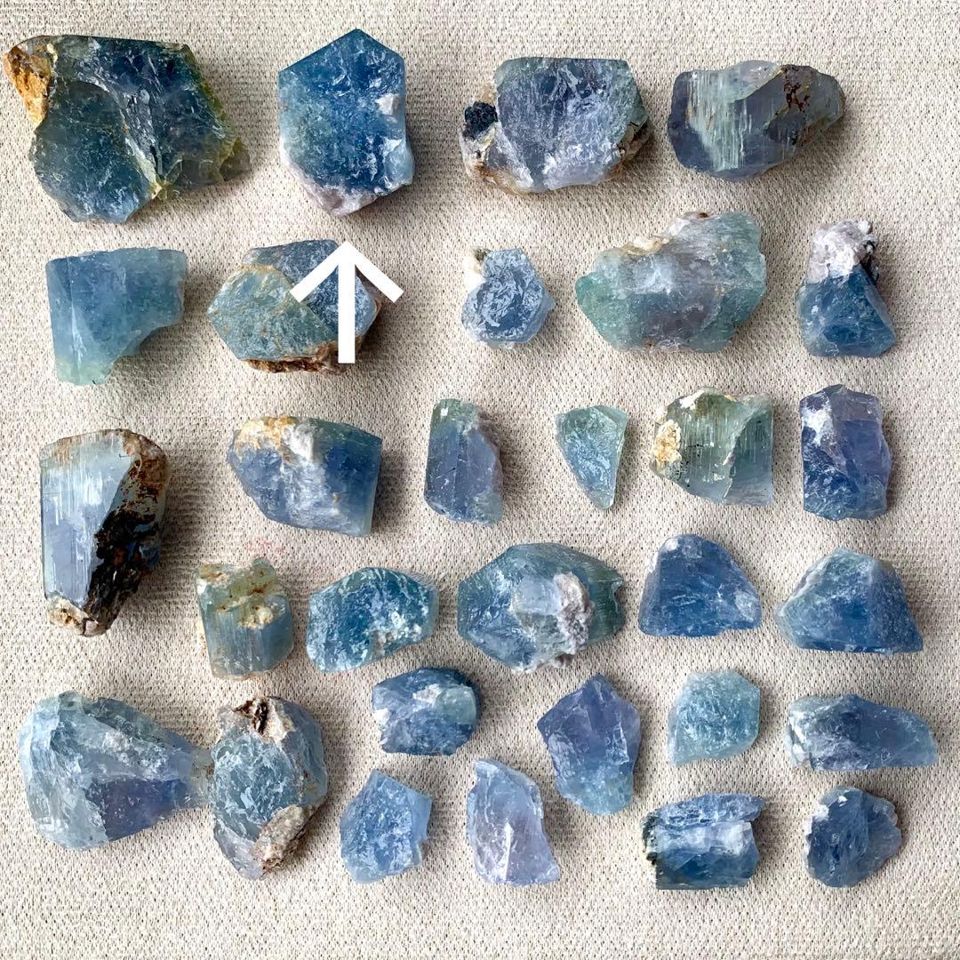 バイカラーベリル原石15/青紫み多め穴あき - メルカリ