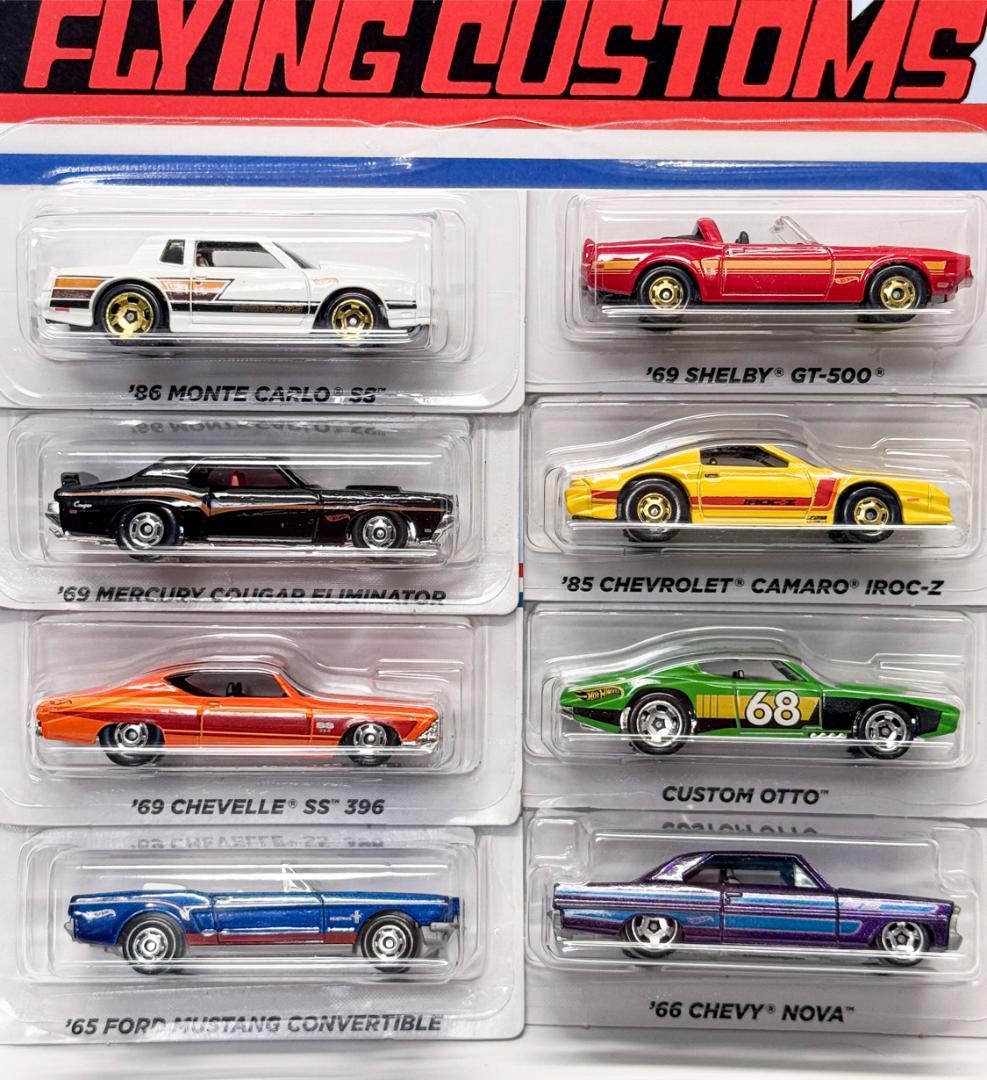 ホットウィール ★ FLYING CUSTOMS フライング カスタム ★8 台