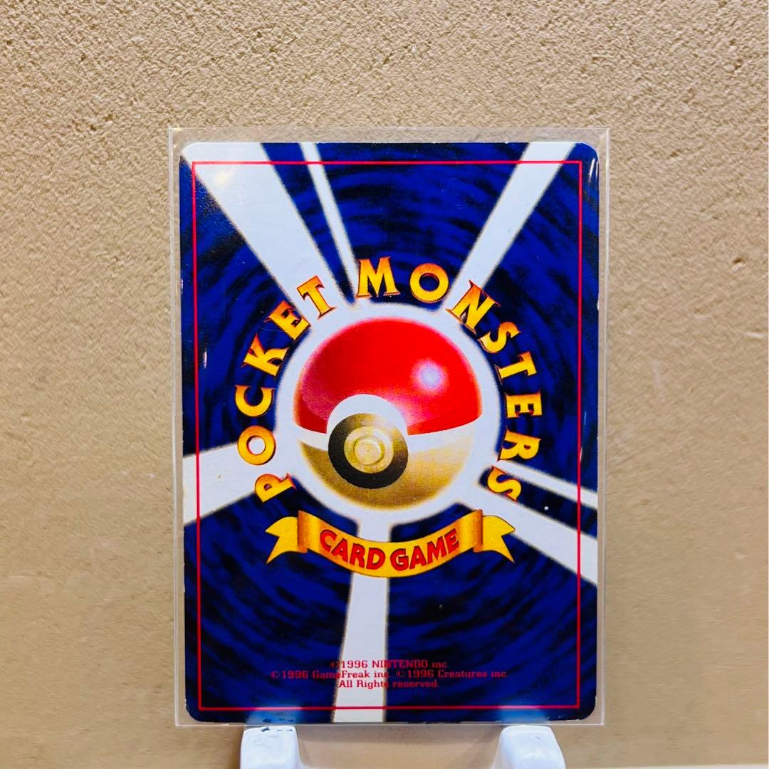 美品✨　ポケモンカード　ピカチュウ初版、ライチュウ、なみのりピカチュウ×2