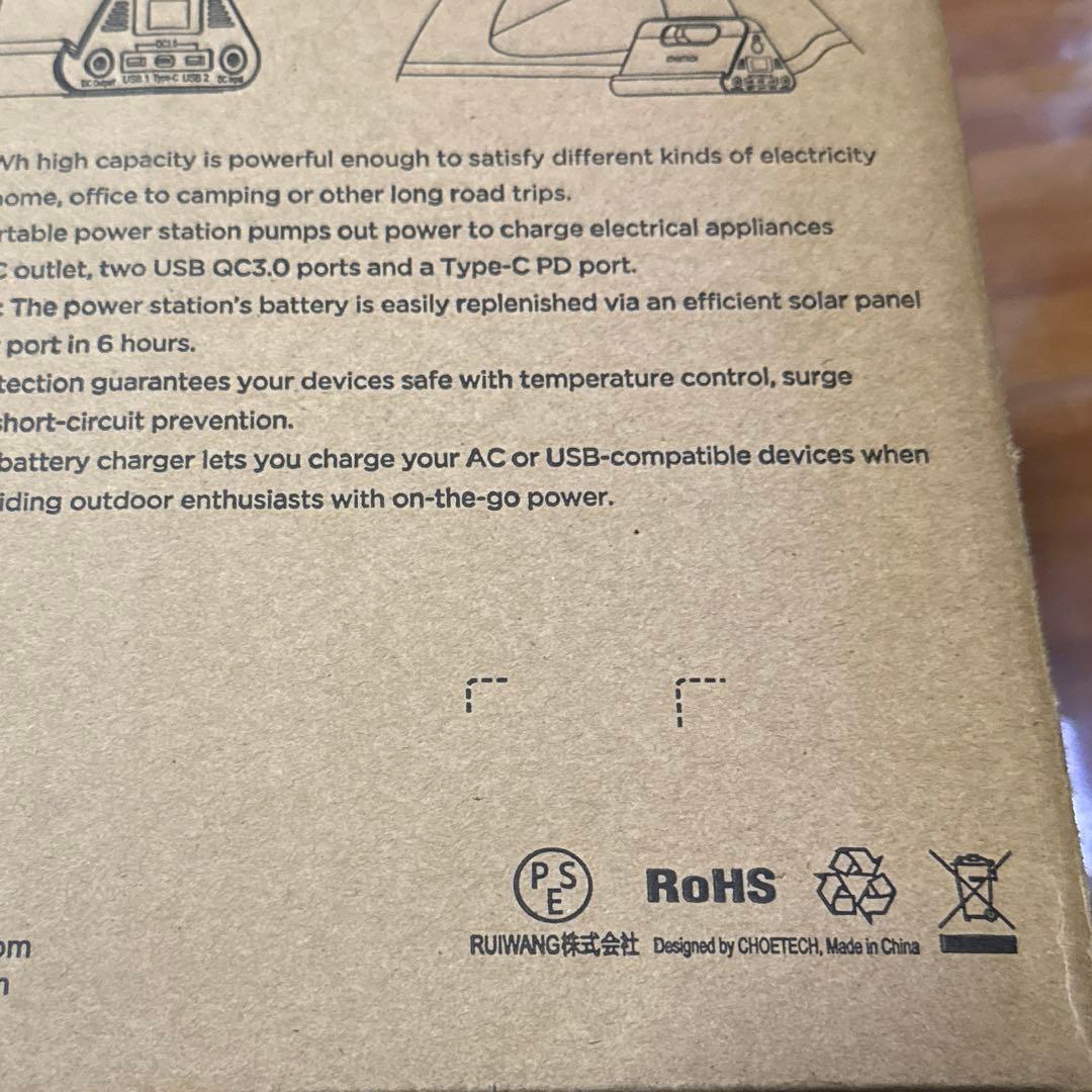 新品 ポータブル電源 58000mAh/215Wh PD18W QC3.0 小型