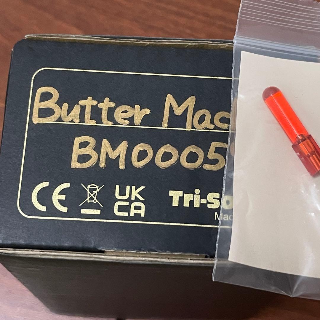 新品同様 Vemuram Butter Machine 初期50番台