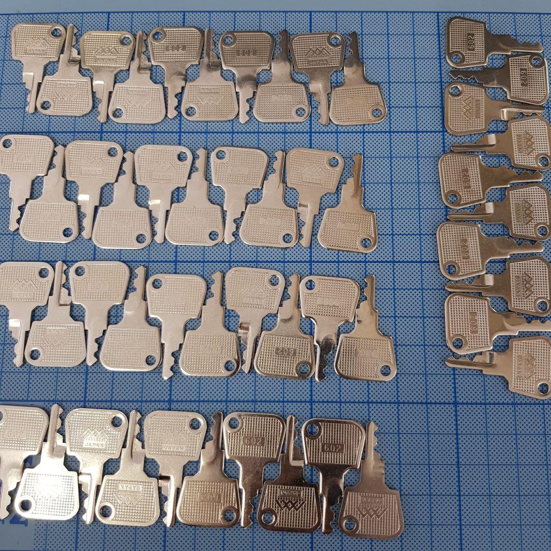 スロット設定キー （ユニバ系602）50本セット Amazon | ユニバーサル