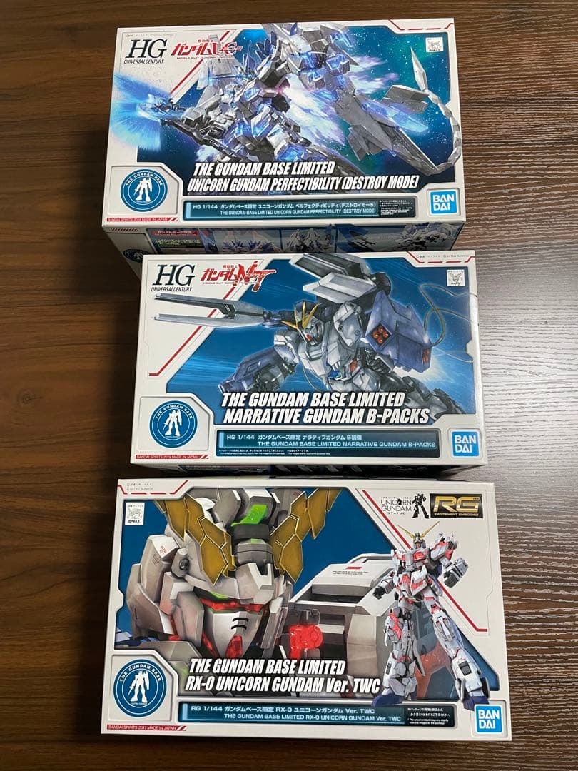 HG RG ガンプラ 3体セット