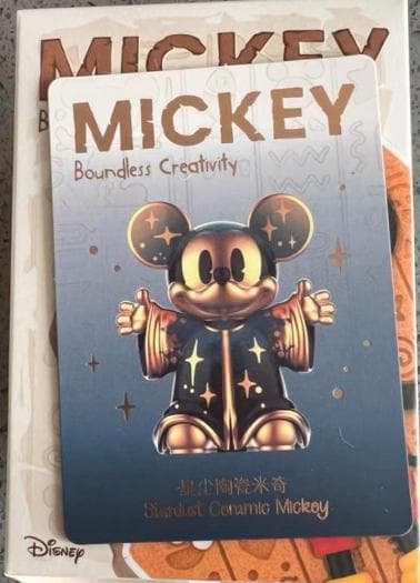 ミッキー Boundless Creativity シリーズ シークレット - メルカリ