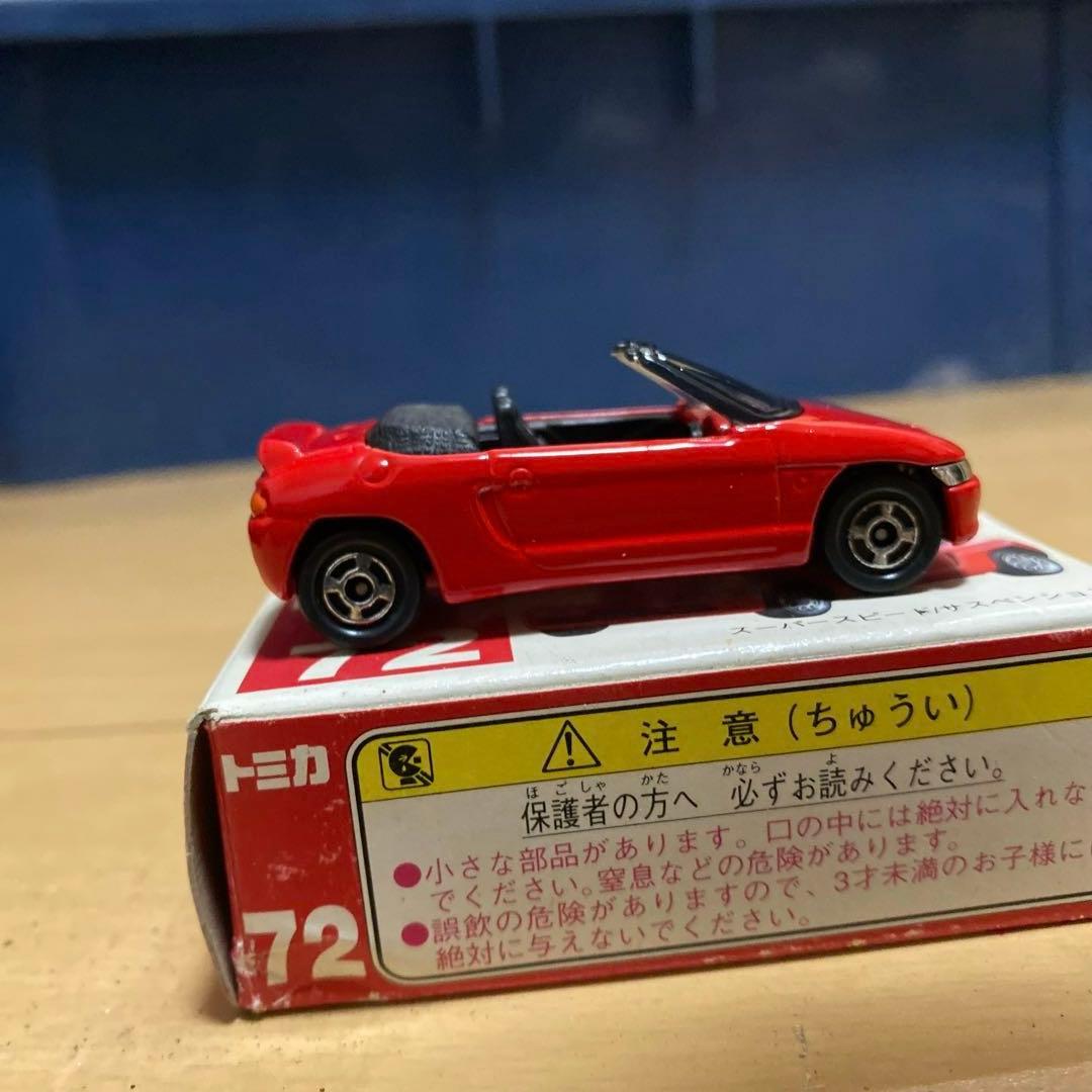 トミカ 72 ホンダ ビート 1/50