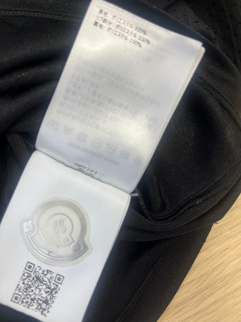 MONCLER モンクレール タンクトップ H10918P00001