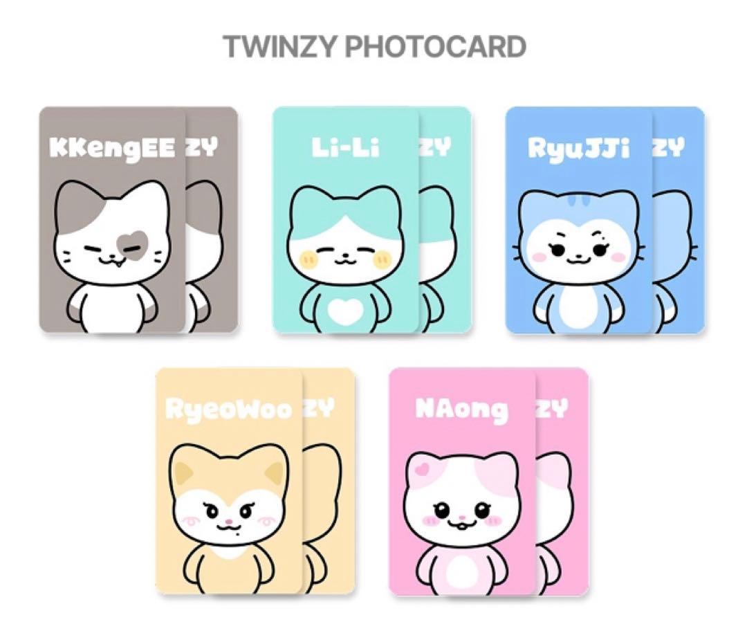 公式 itzy TWINZY ミニ ぬいぐるみ 人形 イェジ KKENGEE - メルカリ