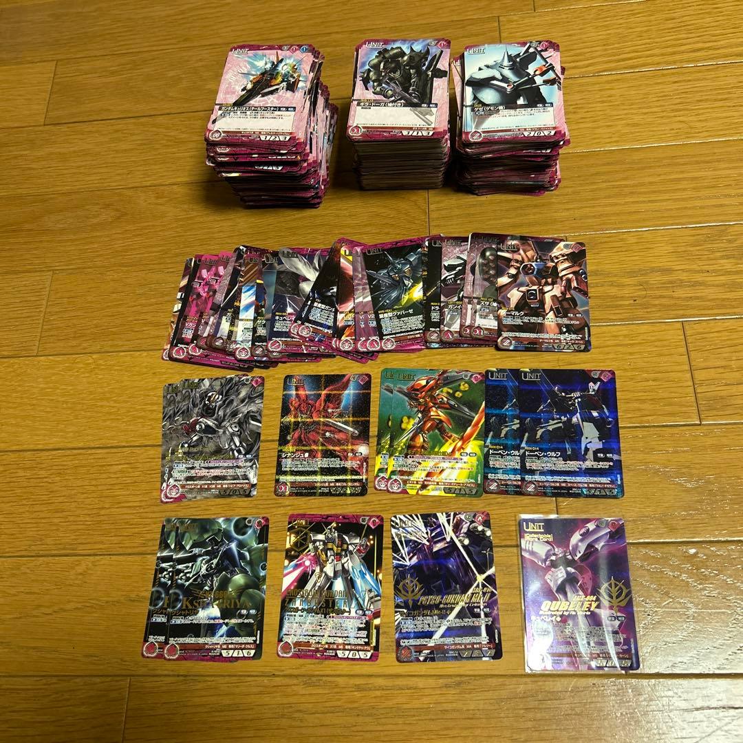 ガンダムウォーネグザ　カード　まとめ売り