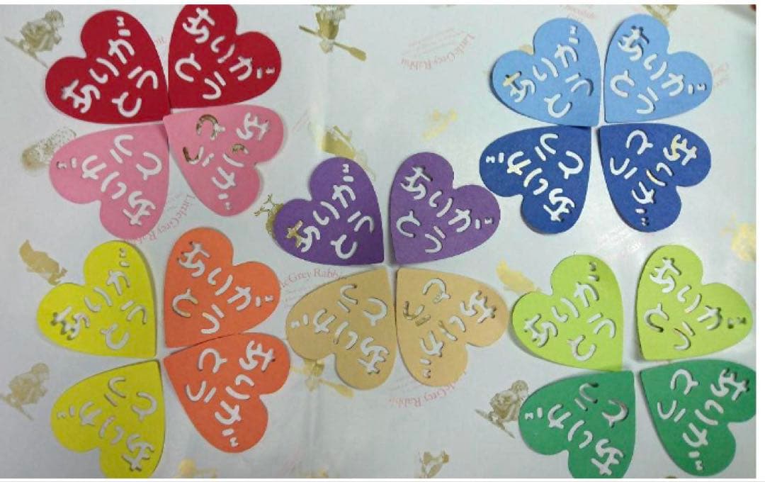 アルバム飾り ありがとうハート オーダー受付中( ＾∀＾)