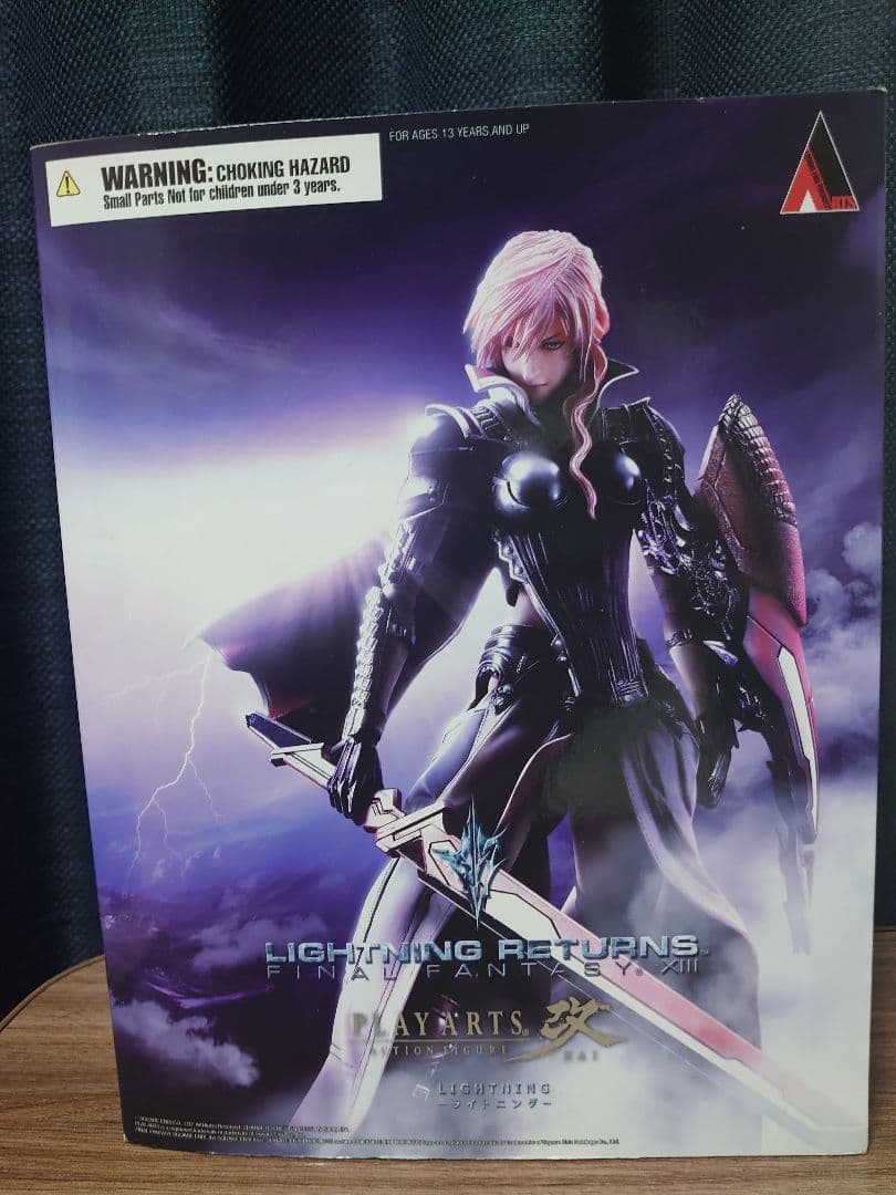 PLAY ARTS改 ライトニング ライトニングリターンズ FF13 Amazon.co.jp