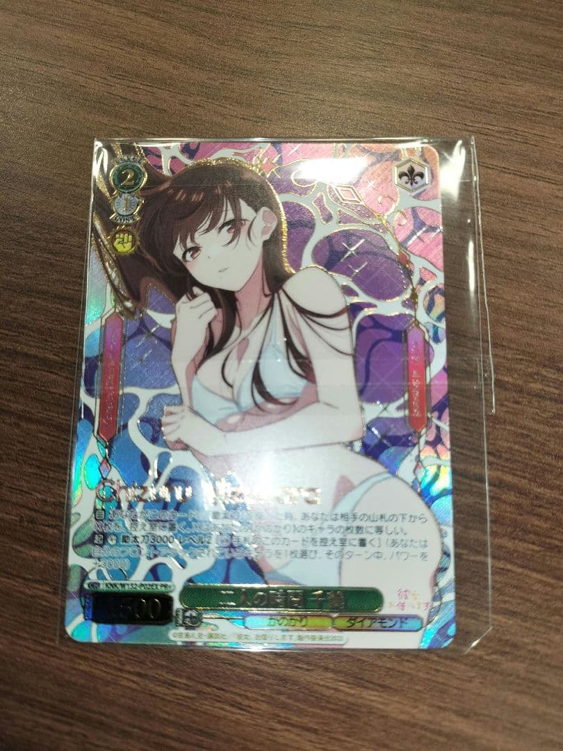 ヴァイスシュヴァルツ 二人の時間 千鶴 cxチャレンジ優勝景品 かのかり