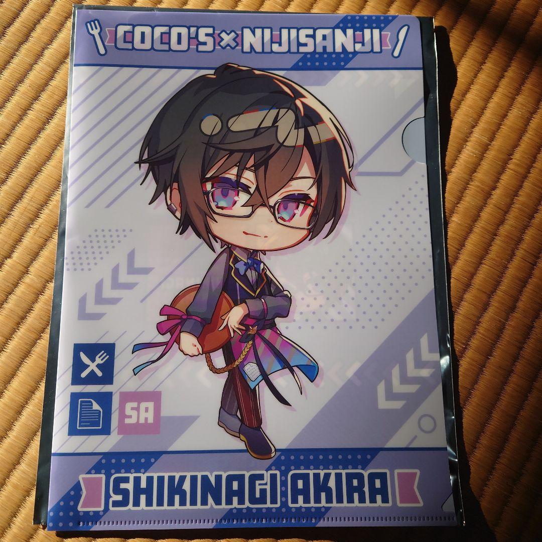 COCO'S × NIJISANJI 四季凪アキラ クリアファイル にじさんじ