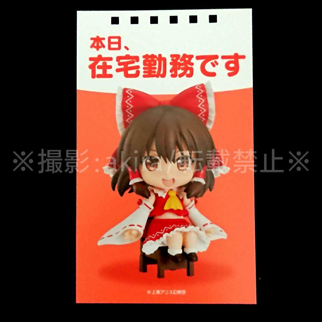 UTAU 重音テト 初音ミクシンフォニー2018 ピンバッジ ラバーバンド