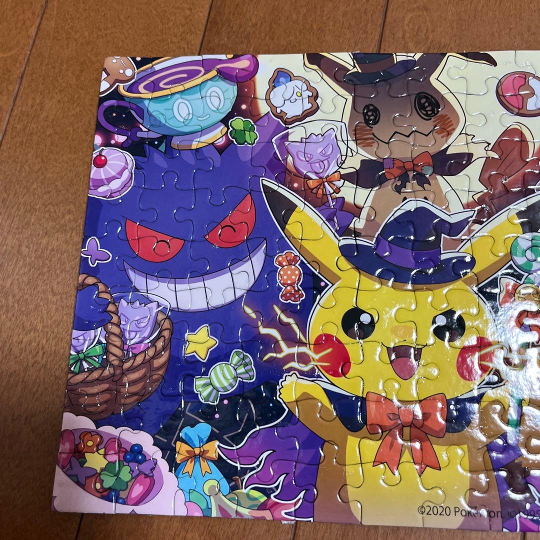ポケモン 限定品 ハロウィンキャンペーンオリジナルジグソーパズルの