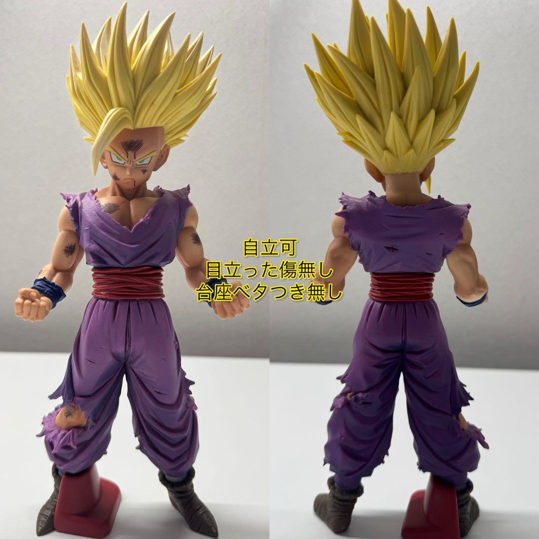 ドラゴンボールフィギュア14体セット MSP RoS 元気玉Special - メルカリ