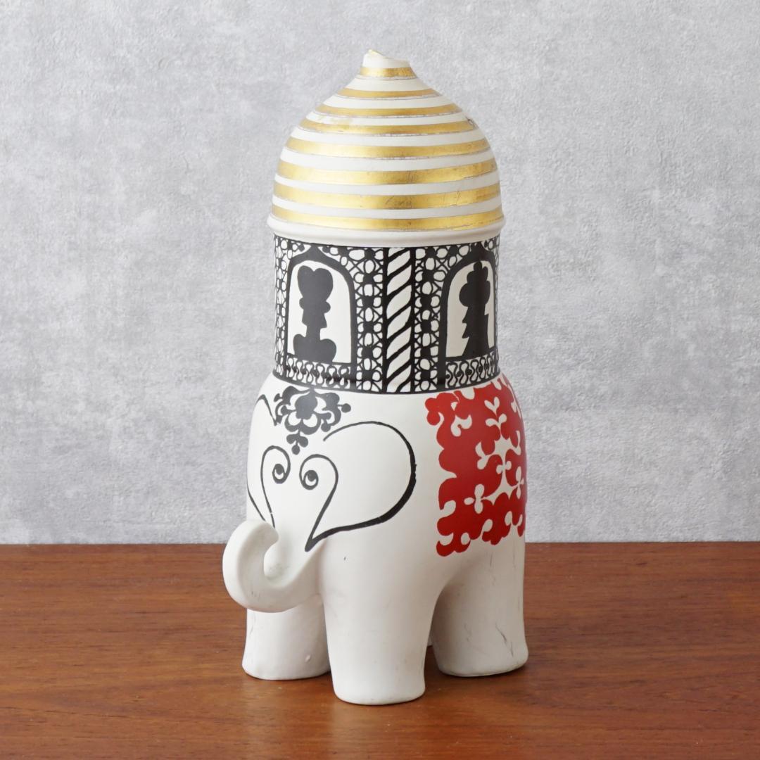 リサラーソン Trafic トラフィック Elefant No. 231