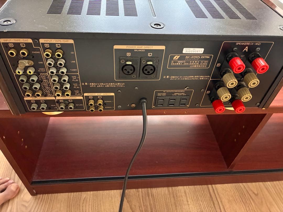 SANSUI AU-α707L Extra SANSUI AU-α707 EXTRA プリメインアンプ