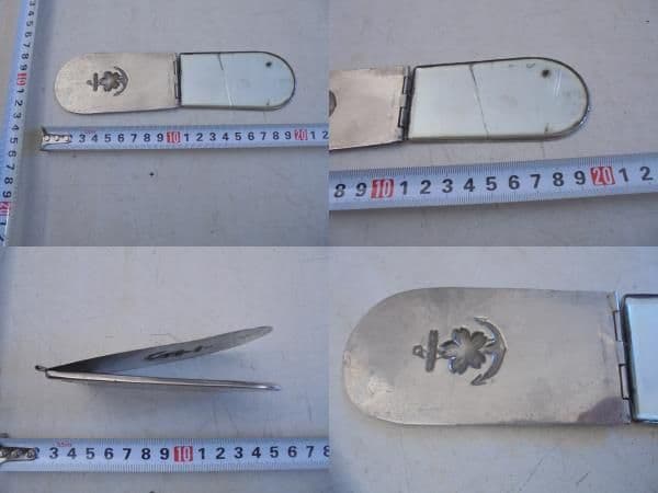 AKa6796 旧日本海軍 手鏡 当時物