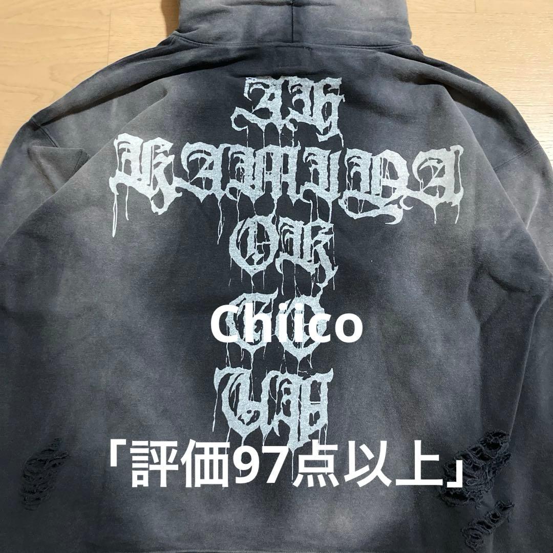 KAMIYA カミヤ　パーカー　グラデーションダメージフーディ M