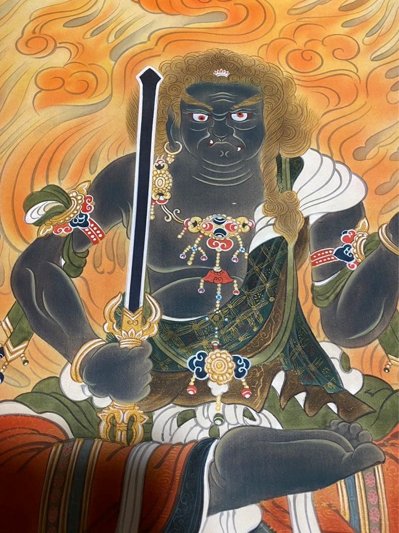 掛軸 魁山 不動明王 絹本 共箱 No.1