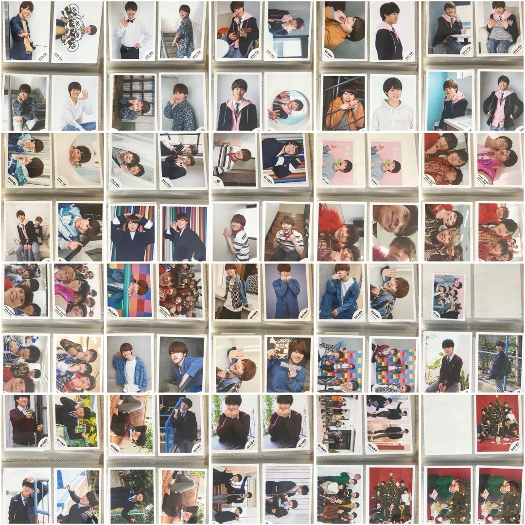 大橋和也　写真　まとめ売り　約360枚