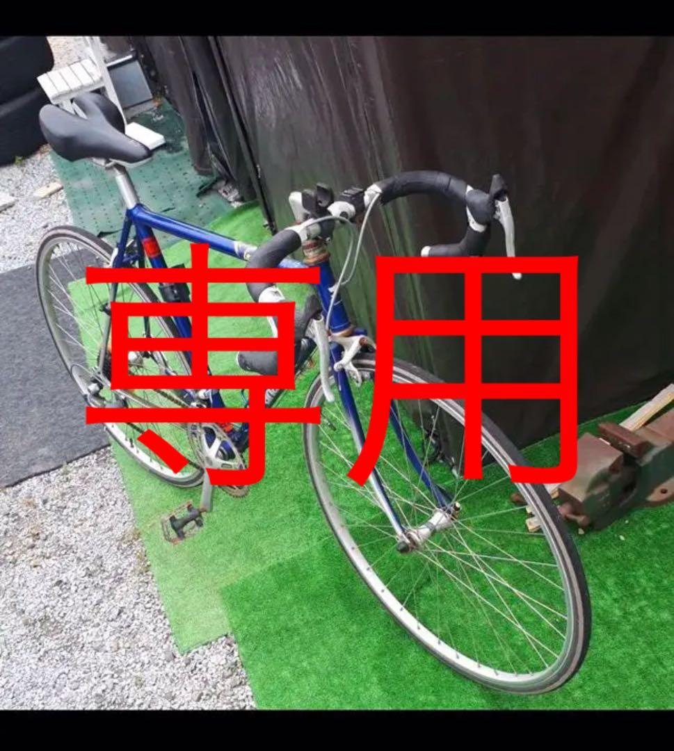 T727 茶碗 『織部茶碗』『作山窯 小池斉 造』 共箱 抹茶碗 茶道具