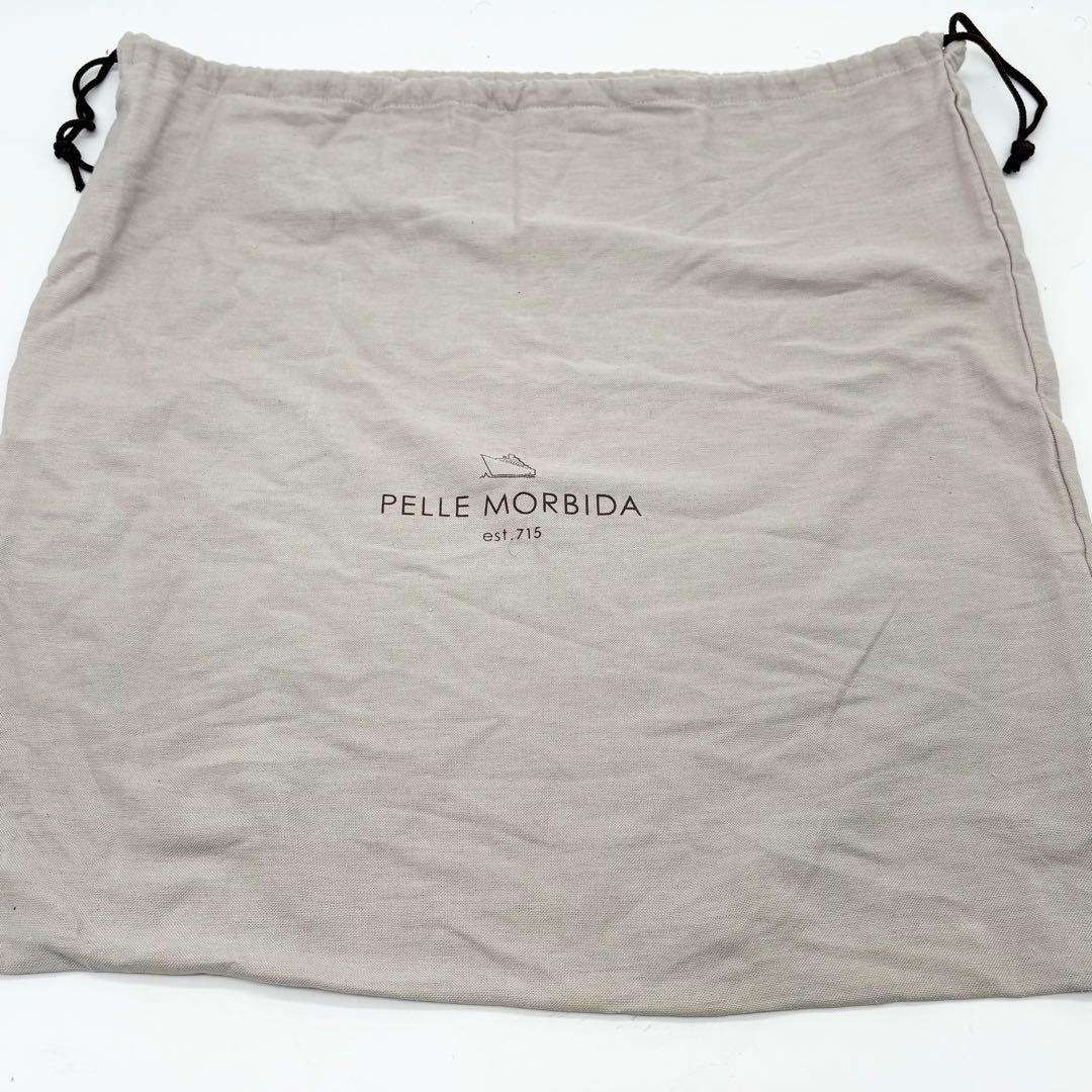 ペッレモルビダ キャピターノ 2way ビジネスバッグ レザー ネイビー 保存袋