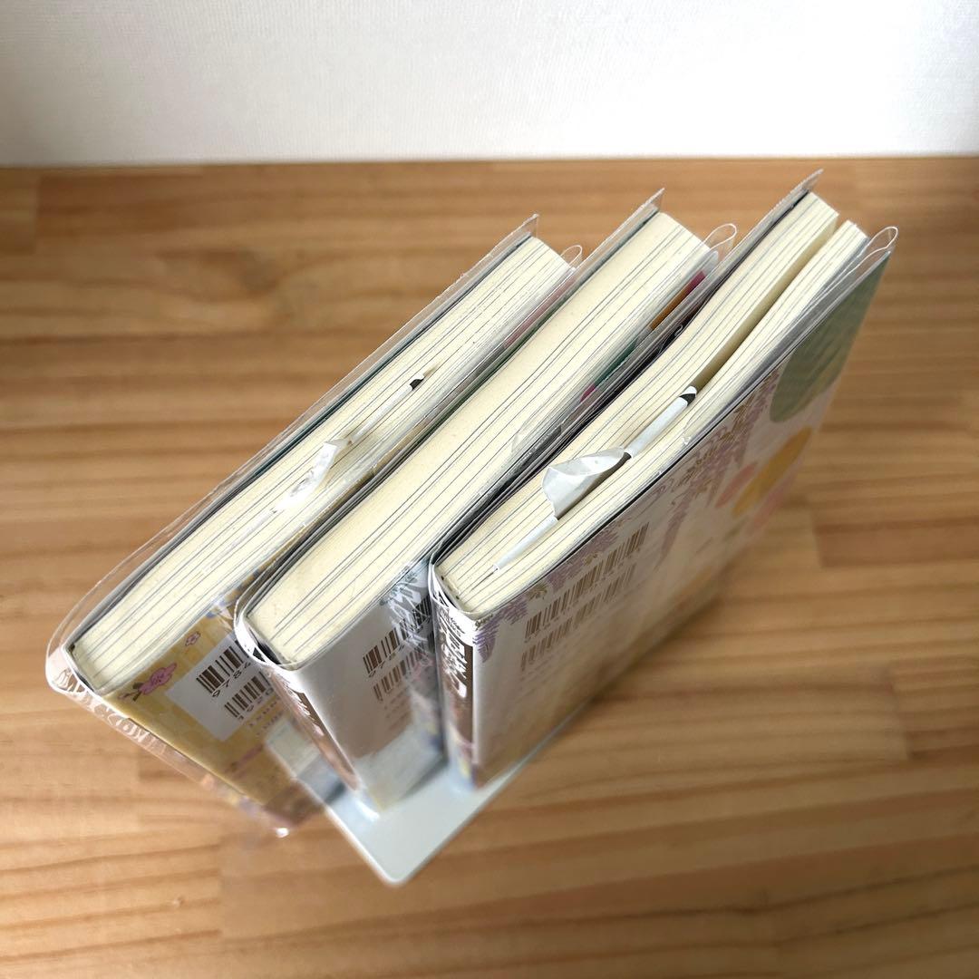 鬼滅の刃 全巻・ファンブック・外伝・短編集・小説・画集 31冊セット