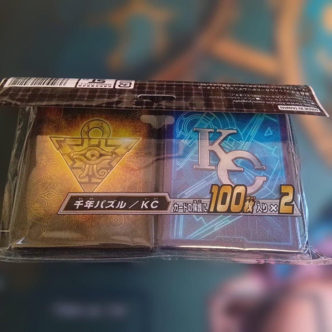 遊戯王 スリーブ 銀河眼の光子竜 ＋ ホープレイビクトリー ＋ 武藤遊戯 他