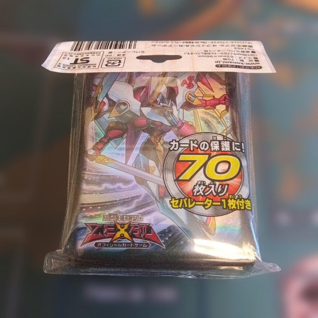 遊戯王 スリーブ 銀河眼の光子竜 ＋ ホープレイビクトリー ＋ 武藤遊戯 他