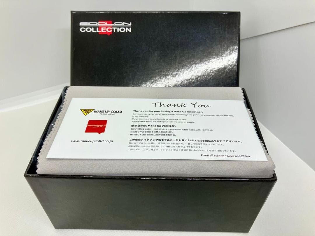 ★1/43★ニッサン GT-R ニスモ スペシャルエディション★ステルスグレー★